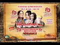 Download Lagu 🌎LIVE - OM LORENZA 80 An -