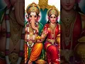 Download Lagu Shri Lakshmi Ganesh Mantram 🙏🙏Dana prapthi ni kurippisthundi 🌺🌺🌼🌼🏵️🏵️🌹🌹 #mantra #money #devotional