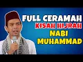 Download Lagu KISAH PERJALANAN HIJRAH NABI MUHAMMAD - CERAMAH USTADZ ABDUL SOMAD TERBARU 2025