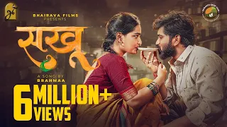 sakhu trending marathi song vishal phale x sneha nambiar brahmaa sonali sonawane