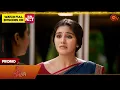 Download Lagu Singappenne - High Point Promo | 30 Aug 2025 | Sun TV Serial | Tamil Serial
