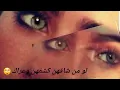 💔😢غايب عني ليش💔😢تارك حضني ليش💔😢؟؟؟؟