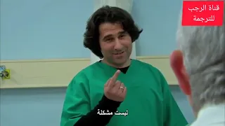 مسلسل الفريق الأول الجزء الثالث مترجم بل عربي الحلقة 117 