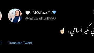   مهرجان طلقاتي راشقه   حمو الطيخا حالات واتس ٢٠٢١   شاشه سودا وتويتر دندنها