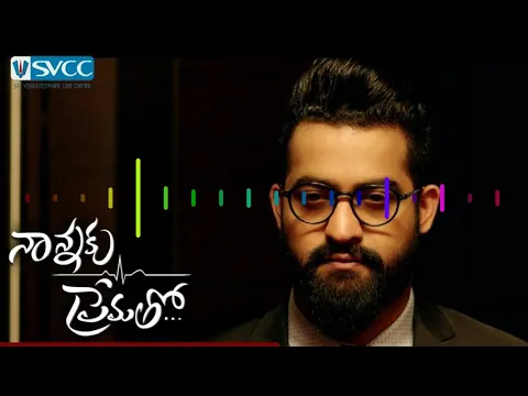 Download MP3 Nannaku prematho interval BGM 🎻 theme