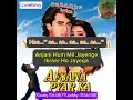 Lagu Songs Lyrics | Yaad Teri Aati Hai | Afsana Pyar Ka |