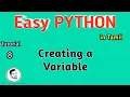 Creating a variable Easy PYTHON tamil Sathish