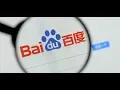 How To Download From Baidu com Without Creating an Account Baidu Netdisk 100 Working Method 2019