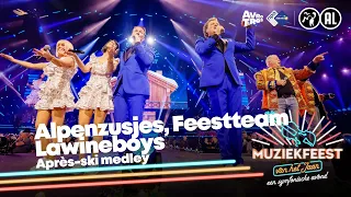 Download Alpenzusjes, Feestteam \u0026 Lawineboys - Après-ski Medley • Muziekfeest van het Jaar 2022 // Sterren NL MP3