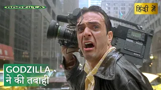 godzilla dinosaur hollywood movie scenes movie clips