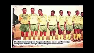 VIKOSI VYA SIMBA NA YANGA MWAKA 1990 