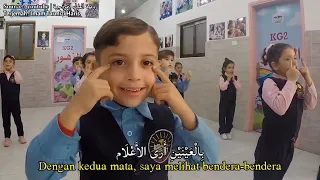 lagu bahasa arab panca indra versi ulang ulang