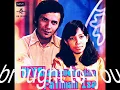 Download Lagu m y shamsudin \u0026 fatimah isa _ bukan jodoh