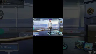 أغرب حـسابات ببـجي بيشو بيشو بيشو بيشو ولهان اترو Pubgmobile Pubg ببجي موبايل ببجي المراه 