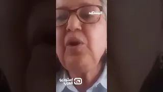 ناشطات المغربية يطالبن بعدم اشتراط نطق الشهادتين في زواج الأجانب معتبرات ذلك بأن ه نفاق اجتماعي 