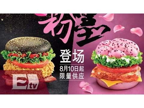 Download MP3 KFC sirve en sus sucursales de China hamburguesas con pan rosa y negro/ Infiltrados