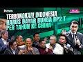 Lagu Dugaan Akali Aturan di Proyek Whoosh, Ekonom: Biaya Bengkak! Tak Transparan | Rakyat Bersuara 21/10