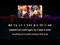 Download Lagu 【🎤Obey Me!】 Telepathy - Belphegor \u0026 Beelzebub (lyrics)