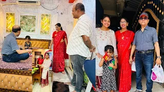 বাবা মা কে নতুন ঘর দেখতে নেমন্তন্ন করলাম👇কিকি রান্নাবান্না করলাম🍨মা কিকি নিয়ে এলো🎂