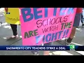 Sacramento city teachers union and SCUSD reach agreement to boost salaries