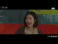 [MV] 휘인 - '너의 하루 끝에' 《서른, 아홉》 OST Part.5 ♪ | JTBC 220324 방송