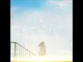 生きるよすが (Acoustic ver.) - Reason for existence (Acoustic ver.) - Tsukuyomi