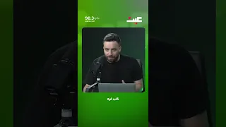 شو سر الزيارة المفاجئة ميسي يعود إلى الكامب نو لكن بهدوء وبدون أي إعلان 