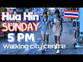 Download Lagu SUNDAY 5 PM || Hua Hin 🇹🇭 Walking || Fishing pier | Beach | Hilton Area | Nightmarket