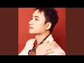 Download Lagu Vợ Người Ta (Original)
