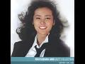 Download Lagu Miki Matsubara - 真夜中のドア / Stay with me [Tradução em PT-BR].