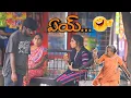 Eeeyy...🫨| Latest telugu pranks | Black brothers