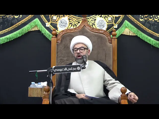 ⁣الدور الكبير الذي قدمه السفراء الأربعة في زمن الغيبة الصغرى للإمام المهدي (عج) - الشيخ ياسين الجمري