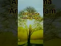 Download Lagu Allahumma Antas Salam