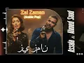 Zai Zaman - Assala & Ahmed Saad I  أصالة و أحمد سعد - زي زمان I Best Arabic Pop 2026 I Trend Arabic