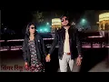छोड़ के जाबे मन बेशक चली जा || Chhod Ke Jave man beshak Chali Ja || PP ke cigarette Dil Ko jalaunga 