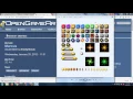 Intro to JavaFX including Images Mouse listeners Timeline Collision Detection