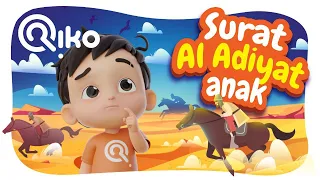 murotal anak surat al adiyat riko the series quran recitation for kids 