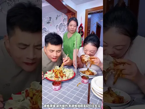 Today, eat big fried chicken, mom's method is better. #Food #Delicious #Couple Eating