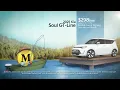 Fall into a New Vehicle this September at Matthews Kia of Clay