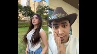 عملتي اي اكسبلور 