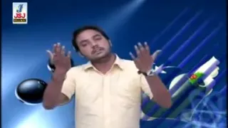 radha soami shabad likhan waleya tu ho ke dyal likh de