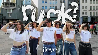  kpop in public vienna ifeye r u ok unlxmited one take dance cover challenge 