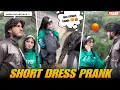 Lagu Priya ki Short dress 😡 || ladai hogyi 🫤