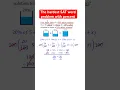 Percent word problem SAT math