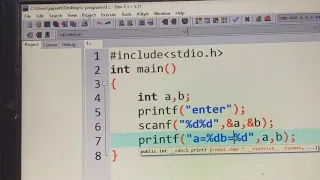 printf and scanf part - 4