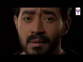 Ahmed Batshan -  Magash Mennek (Official Music Video) l أحمد بتشان – ماجاش منك