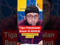 Download Lagu 3 PENYESALAN BESAR DIAKHIRAT | Jangan Sampai Kita Termasuk!
