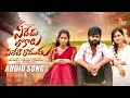 Download Lagu Yededu Lokalu Yeleti Ramudu || Audio Song ||  Akshith Marvel \u0026 Reenu sk || Vaanya Agarwal