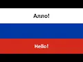 Если ты меня не любишь -- If you don't love me (Molly & Egor Kreed) in ENGLISH AND RUSSIAN