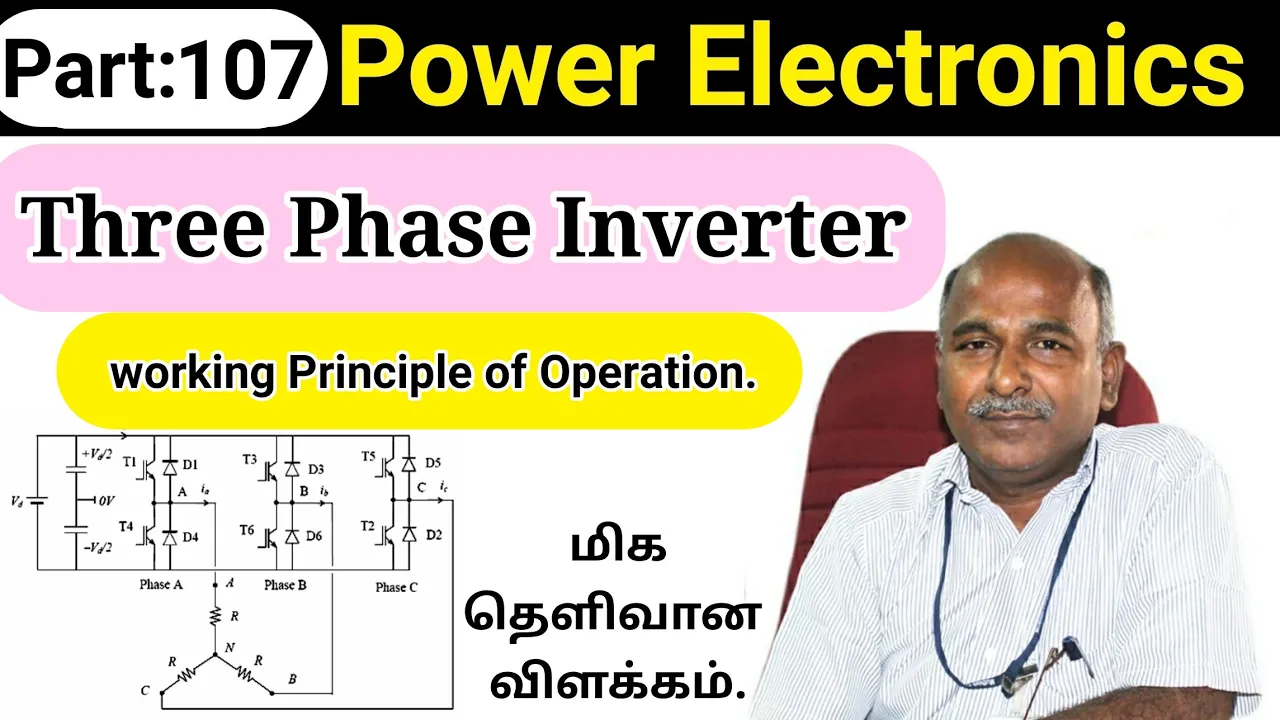 Three Phase Inverter working in tamil